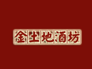 �Ĵ��d������ؾƘI���޹�˾