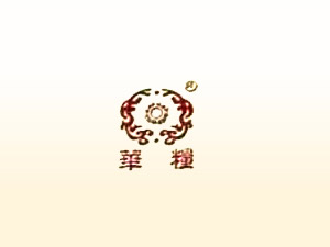 �Ĵ��A�ZҺ�ƘI���޹�˾