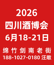 2026�Ĵ����H���Ʋ��[��