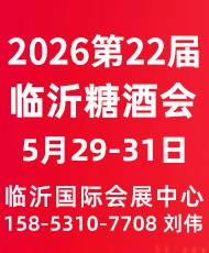 2026��22���Ї����R�ʣ��Ǿ���Ʒ���ו�