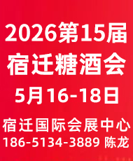 2026��15���Ї������������^�����ʳƷ���[��