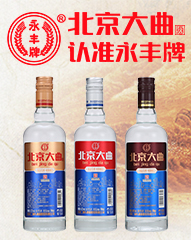 ��������^�ƘI�ɷ����޹�˾�����������I��