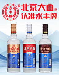 ��������^�ƘI�ɷ����޹�˾�����������I��