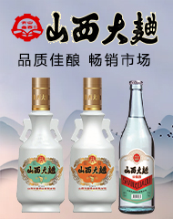 ɽ���ϾƾƘI���޹�˾