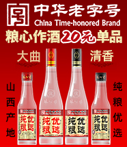 ɽ���ӵ�ƘI���Z�����ơ�