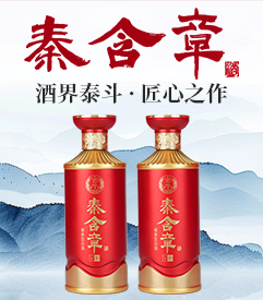 �F���غ������Q���޹�˾