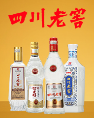 �Ĵ�ʡ�����ϽѾ���N�����޹�˾