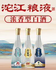 �ɶ��������ZҺ�ƘI���޹�˾