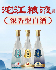 �ɶ��������ZҺ�ƘI���޹�˾