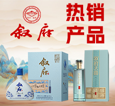 �ɶ���˼�S�ƘI���޹�˾