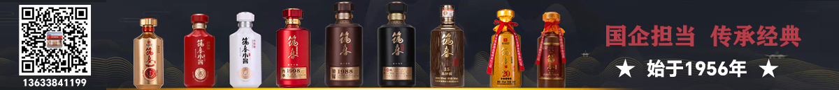 �F�������ƘI����؟�ι�˾