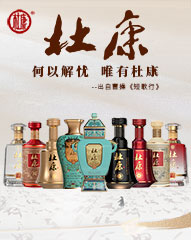 ����ʡ���̇��H�Q�����޹�˾