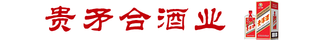 �F���Fì�ϾƘI(y��)���޹�˾