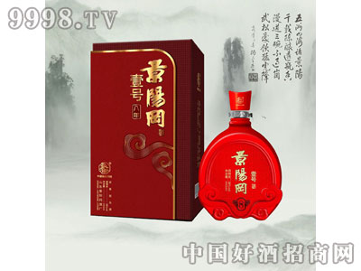 Ҽ̖8 38��440ml�����Ͱ׾�