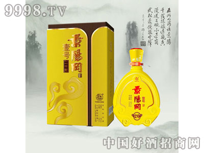 ��ꖌ����Ҽ̖(h��o)20 38��440ml�����Ͱ׾�