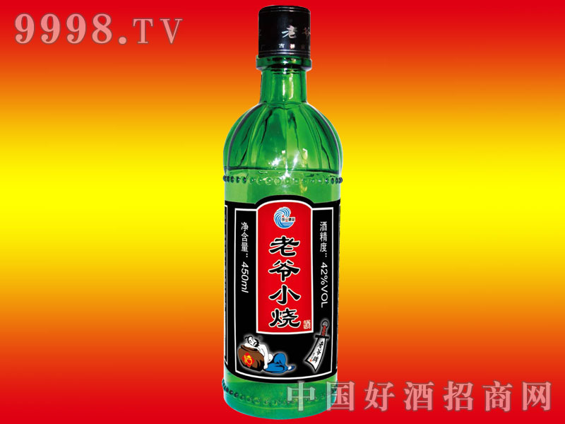 �Ϡ�С��450ml���ɹžG��