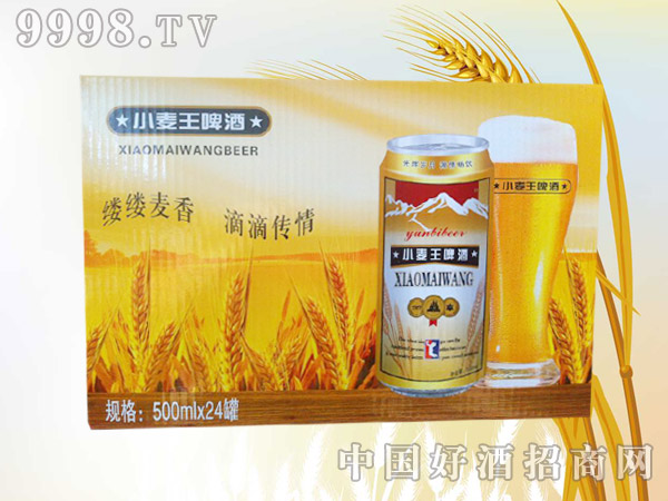 С����ơ��500ml-ơ�����Ϣ