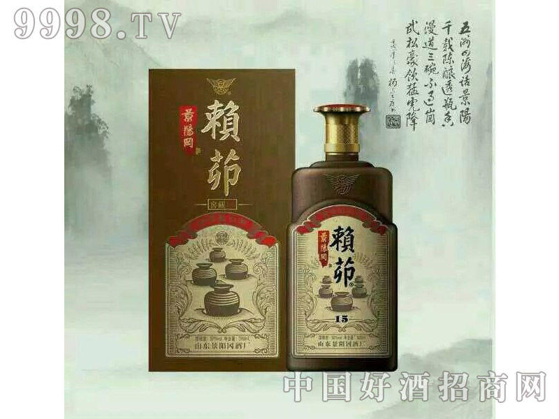 ��ꖌ�ه��Ѳ�15 52��500ml�����Ͱ׾�-�׾����Ϣ