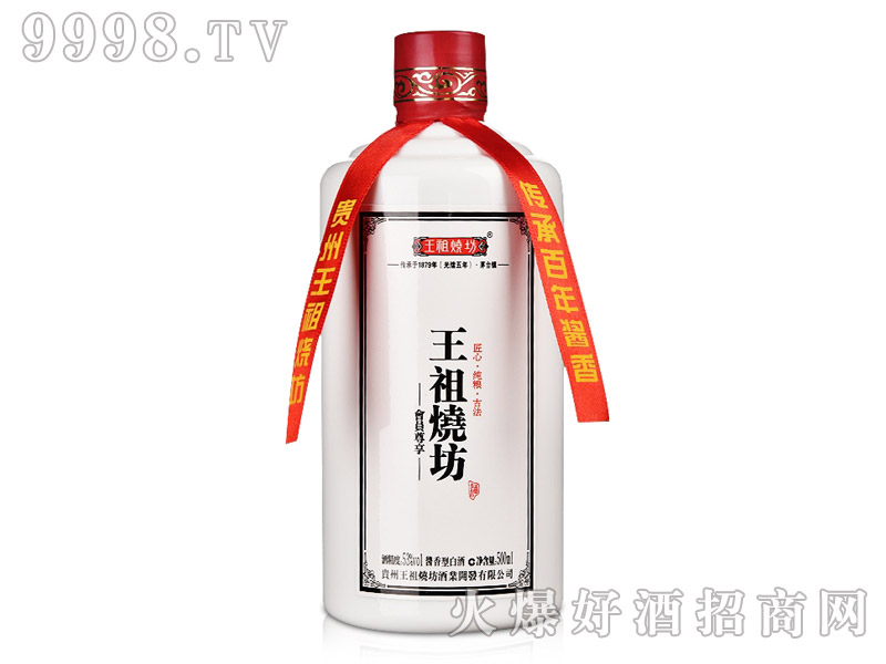 ��������ơ����T��500ml
