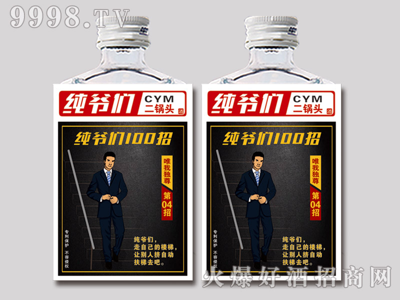 ����������^�ƣ�100�У�100ml�����㣩