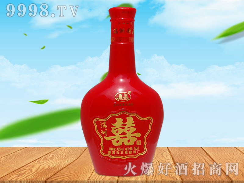 �M���Ҹ�һ��ϲ��450ml����ƿ��