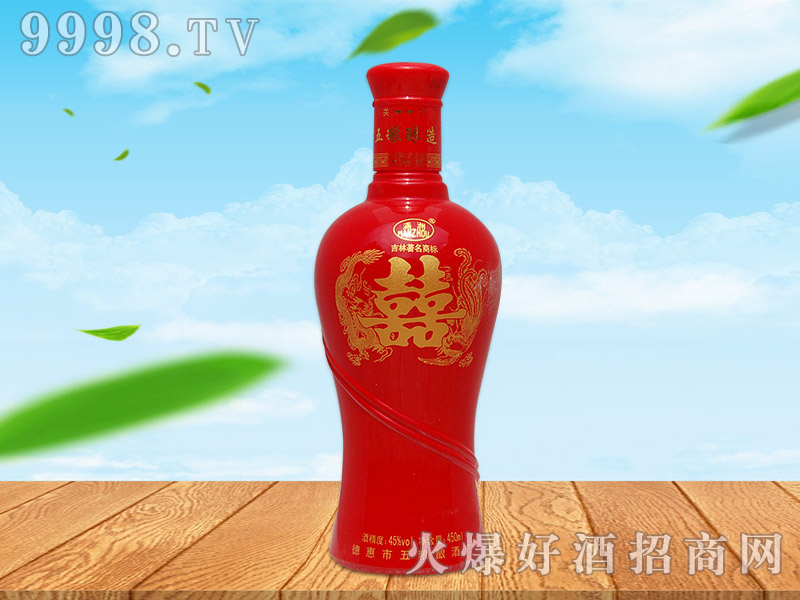 �M��ϲ��450ml����ƿ��