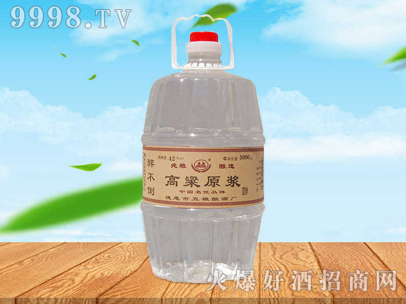 �M������������ԭ�{��42��5L��4Ͱ