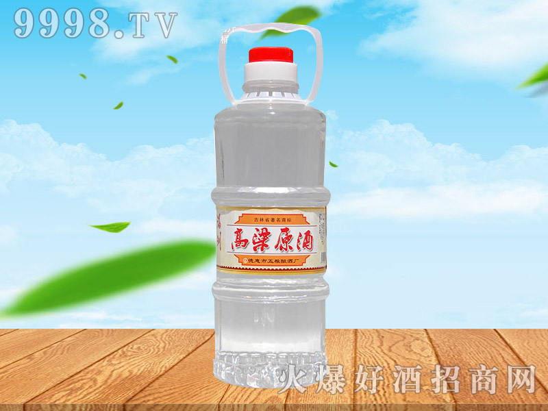 �M�޸���ԭ��52��3.5L��6Ͱ