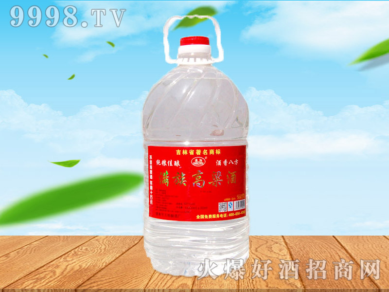 �M�������50��10L��2Ͱ
