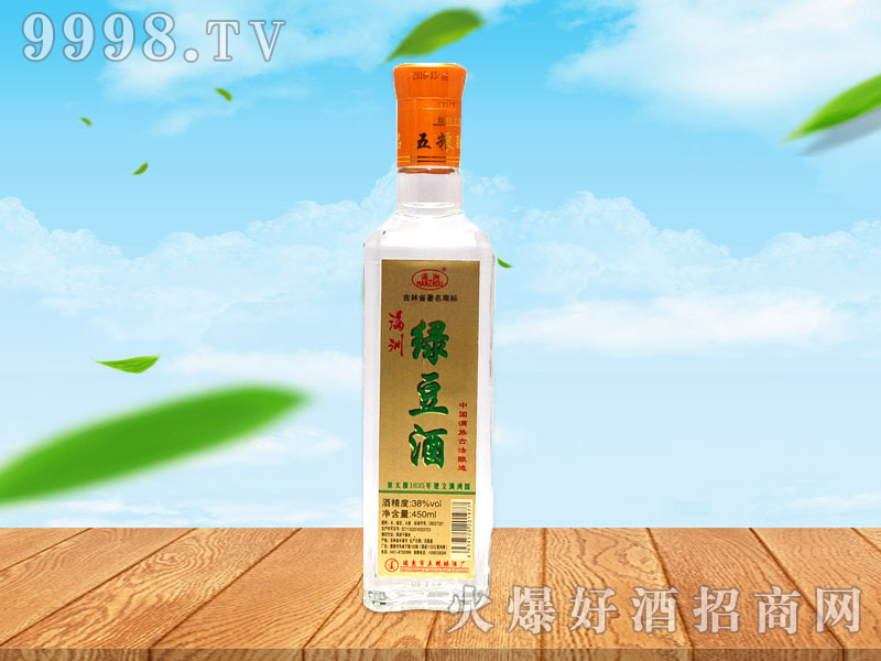 �M�޾G����38��450ml��12��