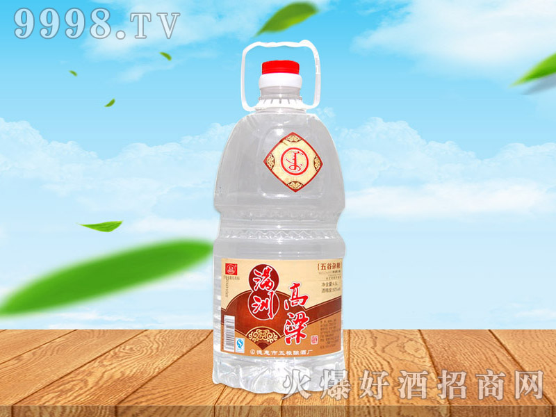 �M�޸�����50��4.5L��6Ͱ