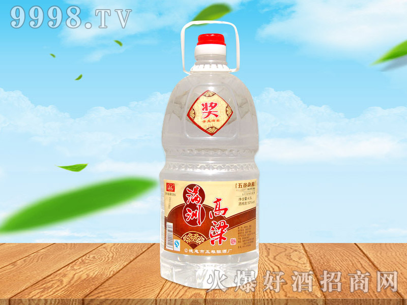 �M�޸�����50��4.5L��4Ͱ