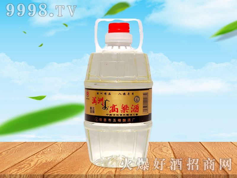 �M�޸�����50��1L��12Ͱ