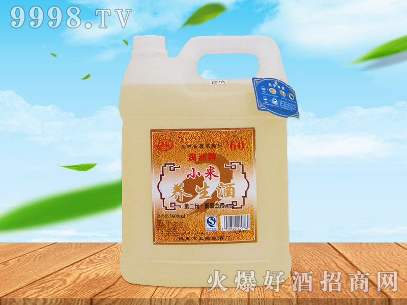 С���B����50��3.6L��4Ͱ