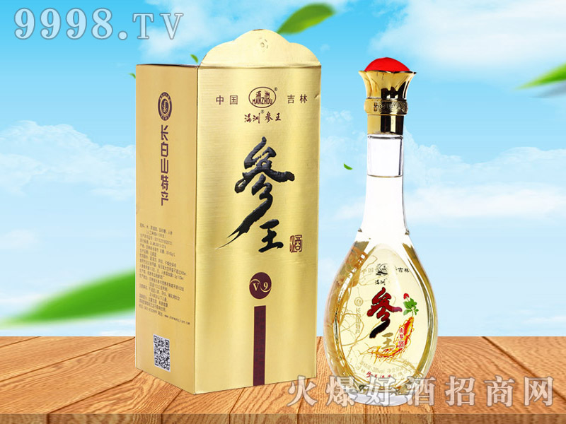 �M�ޅ����˅���V9�S��42��500ml�����S�Ƕȣ�