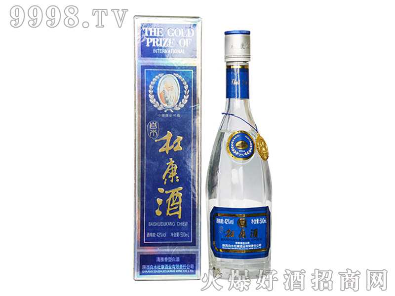��ˮ�ſ����H���ϰ����{��450ml