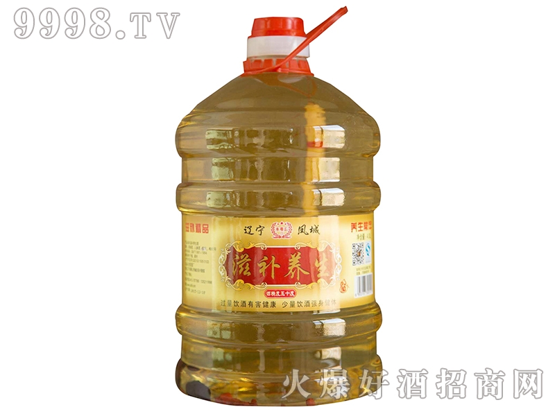 ���y�����a�B����50��