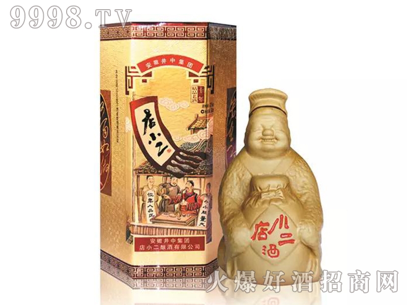 ��С����ʮ�ꡤ��Ʒ�Ͼƣ�