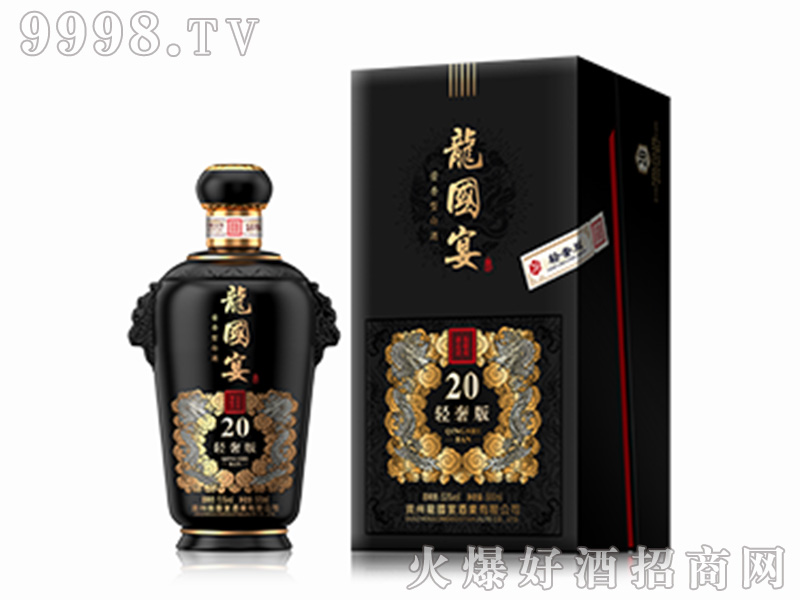 �������p�ݰ�20-53���u���Ͱ׾�500ML-�׾�������Ϣ