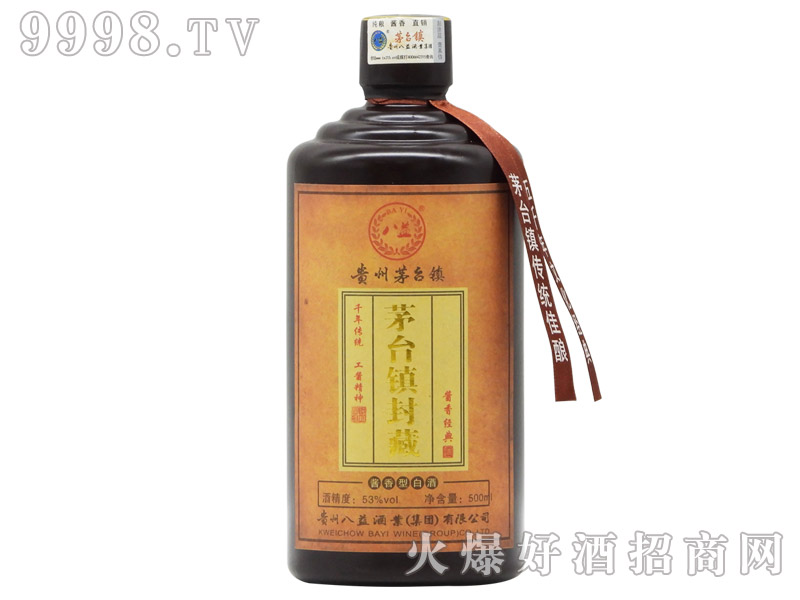 ����é�_悷�ؾ��u�㽛��53��500ml�u���Ͱ׾�-�׾�������Ϣ