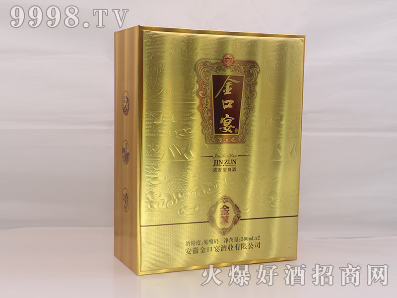 �����ƽ��������42��500ml*2