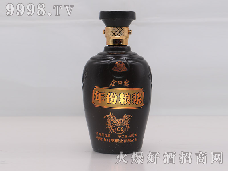 ��������ݼZ�{C9������500ml
