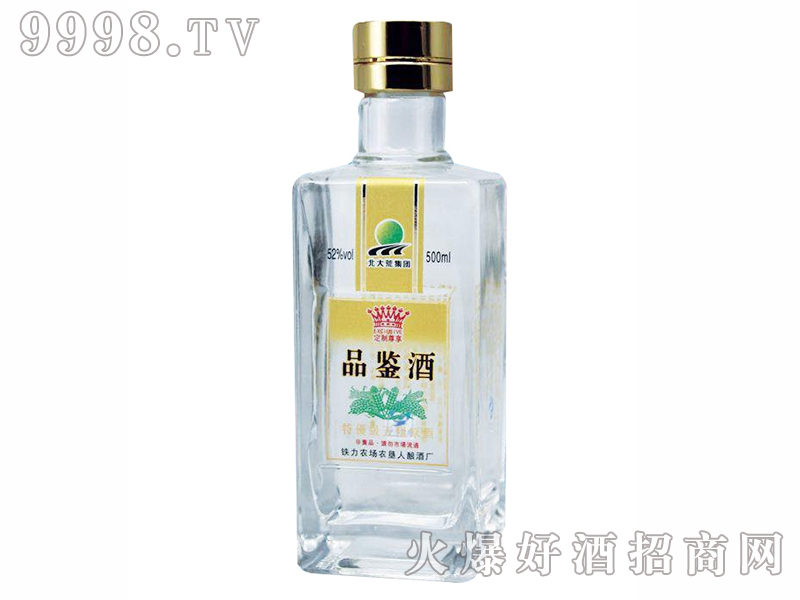 �r����Ʒ�b��