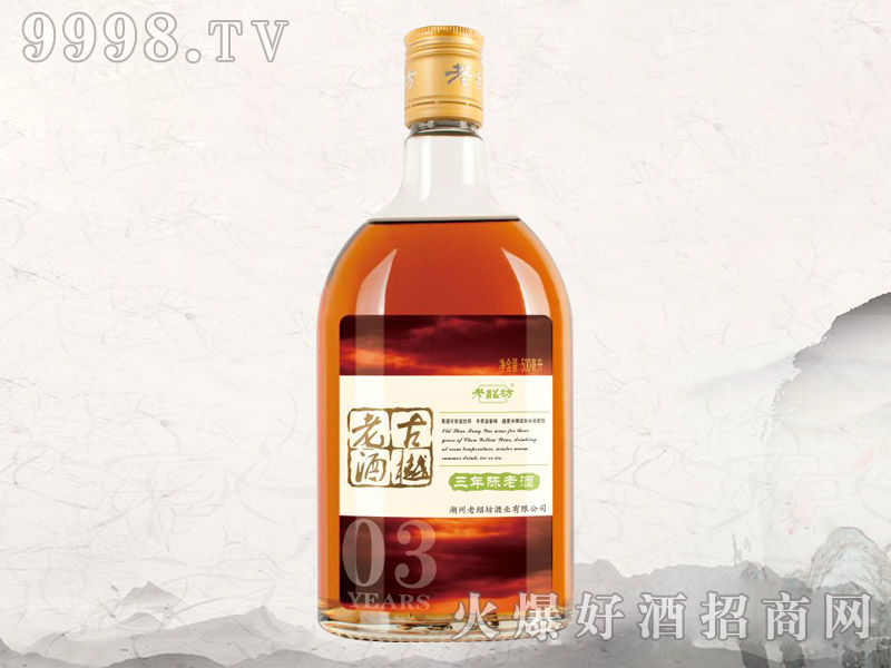 �ϽB����Խ�Ͼ������500ml��12ƿ�b
