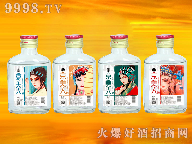 �񍹇��⽛�侩���˾�42��100ml-�׾����Ϣ