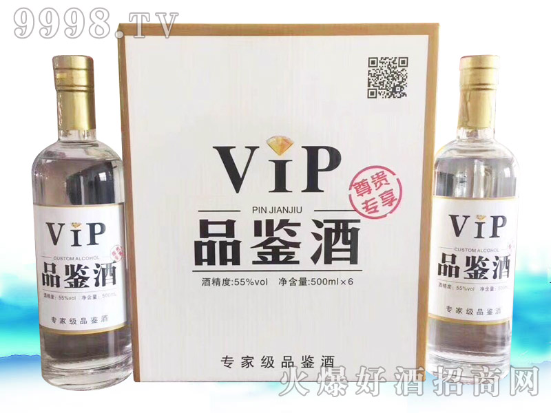 VIPƷ�b��
