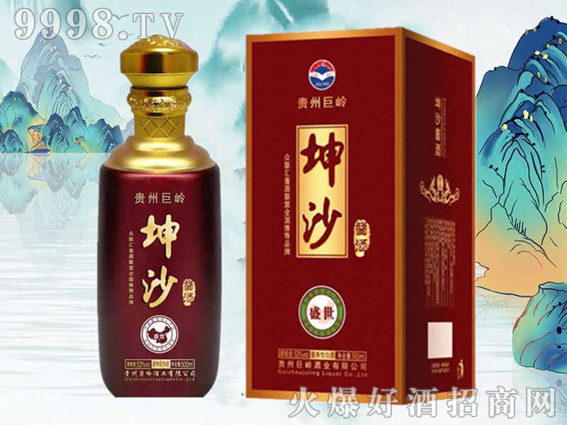 �ގX��ɳ�u�ơ�ʢ�����\(y��n)�u���Ͱ׾ơ�53��500ml��