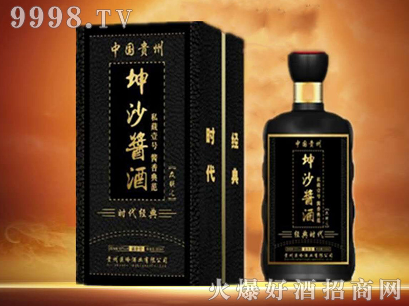 �ގX��ɳ�u�ơ��r����(j��ng)���u���Ͱ׾ơ�53��500ml��