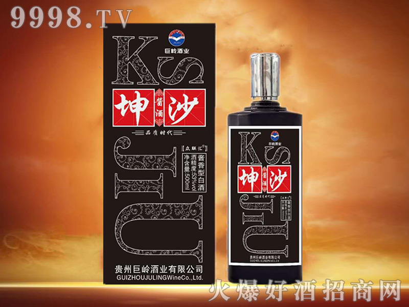 �ގX��ɳ�u�ơ�Ʒ�|(zh��)�r���u���Ͱ׾ơ�53��500ml��