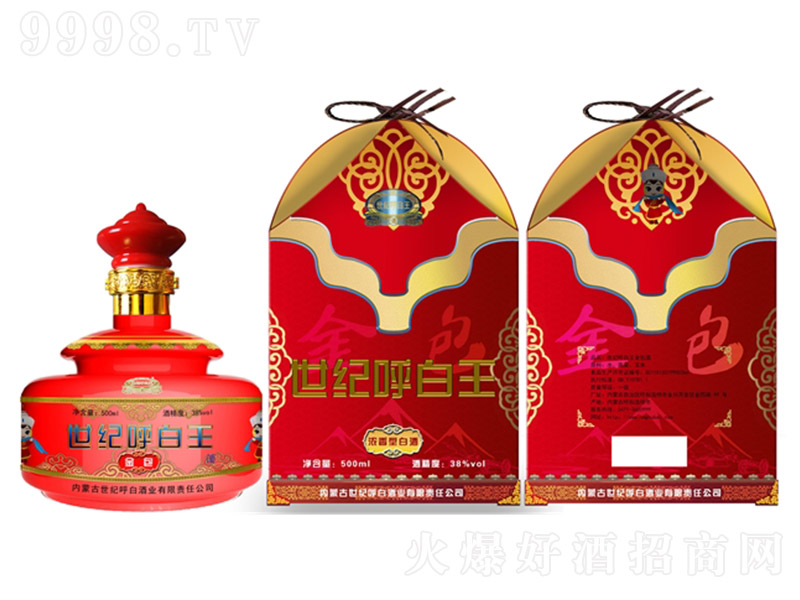 ���o��������������Ͱ׾ơ�38��500ml��